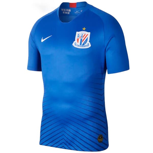 Camiseta ShenHua Primera equipación 2019-2020 Azul